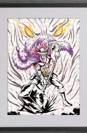 Loki